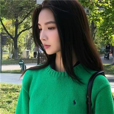 疯子,我和你